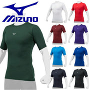 MIZUNO Baseball Undershirt Short Sleeve Top Low Neck Inner Wear Softball 12JABC31