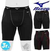 Mizuno MIZUNO Baseball Junior Boys Baseball Slap Pants Spats KUGEKI Bottom Wear Children 12JBAP34