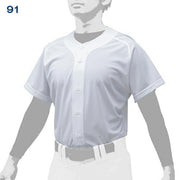 Mizuno Baseball Uniform Shirt Top Open Type MIZUNO Wear 12JC0F43