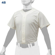 Mizuno Baseball Uniform Shirt Top Open Type MIZUNO Wear 12JC0F43