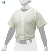 Mizuno Baseball Uniform Shirt Top Open Type MIZUNO Wear 12JC0F43