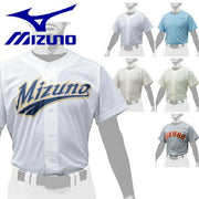 Mizuno Baseball Uniform Shirt Top Open Type MIZUNO Wear 12JC0F43