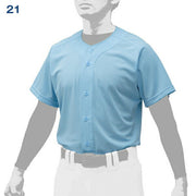 Mizuno Baseball Uniform Shirt Top Open Type MIZUNO Wear 12JC0F43