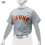 Mizuno Baseball Uniform Shirt Top Open Type MIZUNO Wear 12JC0F43