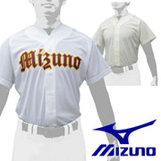 Mizuno Baseball Uniform Shirt Top Open Type Small Collar MIZUNO Wear 12JC0F44