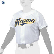 Mizuno Baseball Uniform Shirt Top Open Type Mizuno Professional MIZUNO Wear 12JC1F46