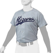 Mizuno Baseball Uniform Shirt Top Open Type Mizuno Professional MIZUNO Wear 12JC1F46