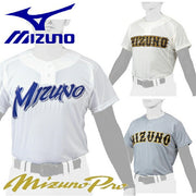 Mizuno Baseball Uniform Shirt Top Semi-Half Button Mizuno Professional MIZUNO Wear 12JC1F47