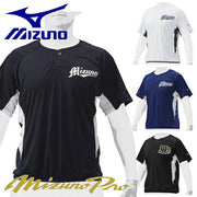 Mizuno Baseball Beat Up Shirt Top Mizuno Professional MIZUNO Softball 12JC2X01