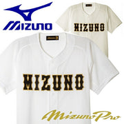 Mizuno Baseball Uniform Shirt Top Open Type Mizuno Professional MIZUNO Wear 12JC8F03