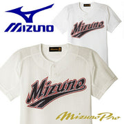 Mizuno Baseball Uniform Shirt Top Semi-Half Button Mizuno Professional MIZUNO Wear 12JC8F04