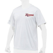 Mizuno Baseball Baseball Shirt Up Shirt V Neck V Neck Top MIZUNO Softball 12JC8L20