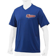 Mizuno Baseball Baseball Shirt Up Shirt V Neck V Neck Top MIZUNO Softball 12JC8L20