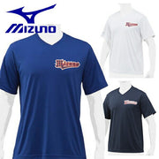 Mizuno Baseball Baseball Shirt Up Shirt V Neck V Neck Top MIZUNO Softball 12JC8L20