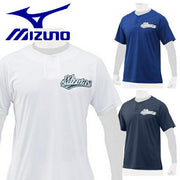 Mizuno Baseball Baseball Shirt Up Shirt Half Button Top MIZUNO Softball 12JC8L21