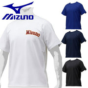 Mizuno Baseball Baseball Shirt Up Shirt Round Neck Top MIZUNO Softball 12JC9L38