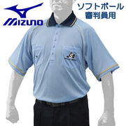 Mizuno MIZUNO Softball Umpire Shirt Short Sleeve Top Umpire Umpire Wear 12JC9X1319