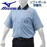 Mizuno MIZUNO Softball Umpire Umpire Shirt Short Sleeve Top Umpire Umpire Wear 12JC9X1419