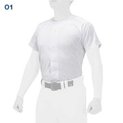 Mizuno Baseball Uniform Shirt Top Open Type Mizuno Professional MIZUNO Wear 12JCBU07