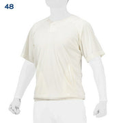 Mizuno Baseball Beat Up Shirt Top Mizuno Professional MIZUNO Wear 12JCBX02