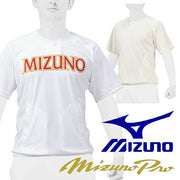 Mizuno Baseball Beat Up Shirt Top Mizuno Professional MIZUNO Wear 12JCBX02