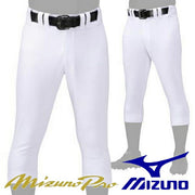 Mizuno Baseball Uniform Pants Stretch Bottom Regular Fit Practice Mizuno Pro MizunoPro 12JDBU10