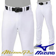 Mizuno Baseball Uniform Pants Stretch Bottom Straight Fit for Practice MizunoPro MizunoPro 12JDBU12