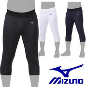 Mizuno Softball Stretch Pants Bottom Short Fit Beltless Uniform 12JDBU97