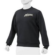 Mizuno Baseball Sweatshirt Stretch Top Round Neck Practice Wear Mizuno Professional MIZUNO Softball 12JE2K07