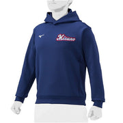 Mizuno Baseball Sweatshirt Hoodie Stretch Top Practice Wear Mizuno Professional MIZUNO Softball 12JE2K09