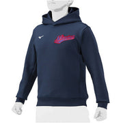 Mizuno Baseball Sweatshirt Hoodie Stretch Top Practice Wear Mizuno Professional MIZUNO Softball 12JE2K09