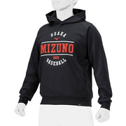 Mizuno Baseball Sweatshirt Hoodie Top Practice Wear Global Elite MIZUNO Softball 12JEBK10