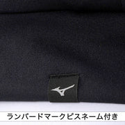 Mizuno Baseball Sweatshirt Hoodie Top Practice Wear Global Elite MIZUNO Softball 12JEBK10