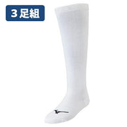 Mizuno MIZUNO Junior Baseball Understockings Socks Children Boys Baseball 12JX2U0101