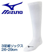 Mizuno MIZUNO Baseball Understocking Socks Adult General 12JX2U0401