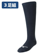 MIZUNO Junior Women's Baseball Understockings Socks Children's Baseball 12JX2U11