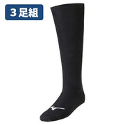 MIZUNO Junior Women's Baseball Understockings Socks Children's Baseball 12JX2U11