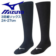 Mizuno MIZUNO Baseball Understockings Socks Adult General 12JX2U12