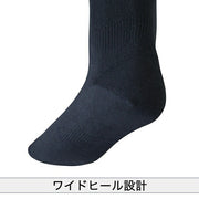 Mizuno MIZUNO Baseball Understocking Socks Adult General 12JX2U13