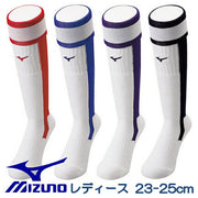 MIZUNO Women's Softball High Socks Long Stockings Socks Baseball Women 12JXAU47