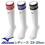 MIZUNO Women's Softball High Socks Long Stockings Socks Baseball Women 12JXAU48