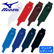 Mizuno MIZUNO Baseball Stockings Low Cut Junior Women's Color Socks 12JXBS12