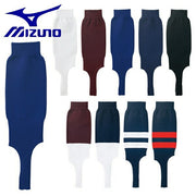 Mizuno MIZUNO Baseball Stockings, Regular Cut, Footrests, Suitable for Student Baseball, Socks 12JXBS21