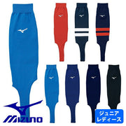 Mizuno MIZUNO Junior Women's Baseball Stockings Regular Cut Leg Socks 12JXBS22