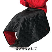 Mizuno Baseball Blanket Fleece 3WAY MIZUNO Softball