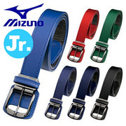 Mizuno MIZUNO Junior Boys Baseball Belt Straight Compatible with 79cm Softball Children 12JYAV11