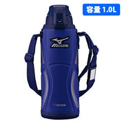 MIZUNO Water Bottle Cold Insulated 1.0L Stainless Steel Cool Bottle Zojirushi Hydration Sports Bottle My Bottle Thermos Direct Drink Direct 16JYA012