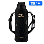 MIZUNO Water Bottle Cold Insulated 1.0L Stainless Steel Cool Bottle Zojirushi Hydration Sports Bottle My Bottle Thermos Direct Drink Direct 16JYA012