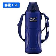 MIZUNO Water Bottle Cold Storage 1.5L Stainless Steel Cool Bottle Zojirushi Hydration Sports Bottle My Bottle Thermos Direct Drink Direct 16JYA017