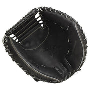 Mizuno Baseball Hardball Mitt Glove for Catcher Global Elite GA 陌・SAKEBI Golden Age MIZUNO Glove